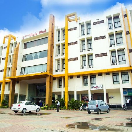 Hotel Raja Bhoj Bhopal Extérieur photo